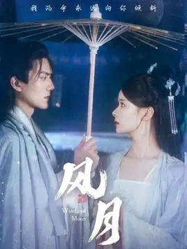 黑暗物质